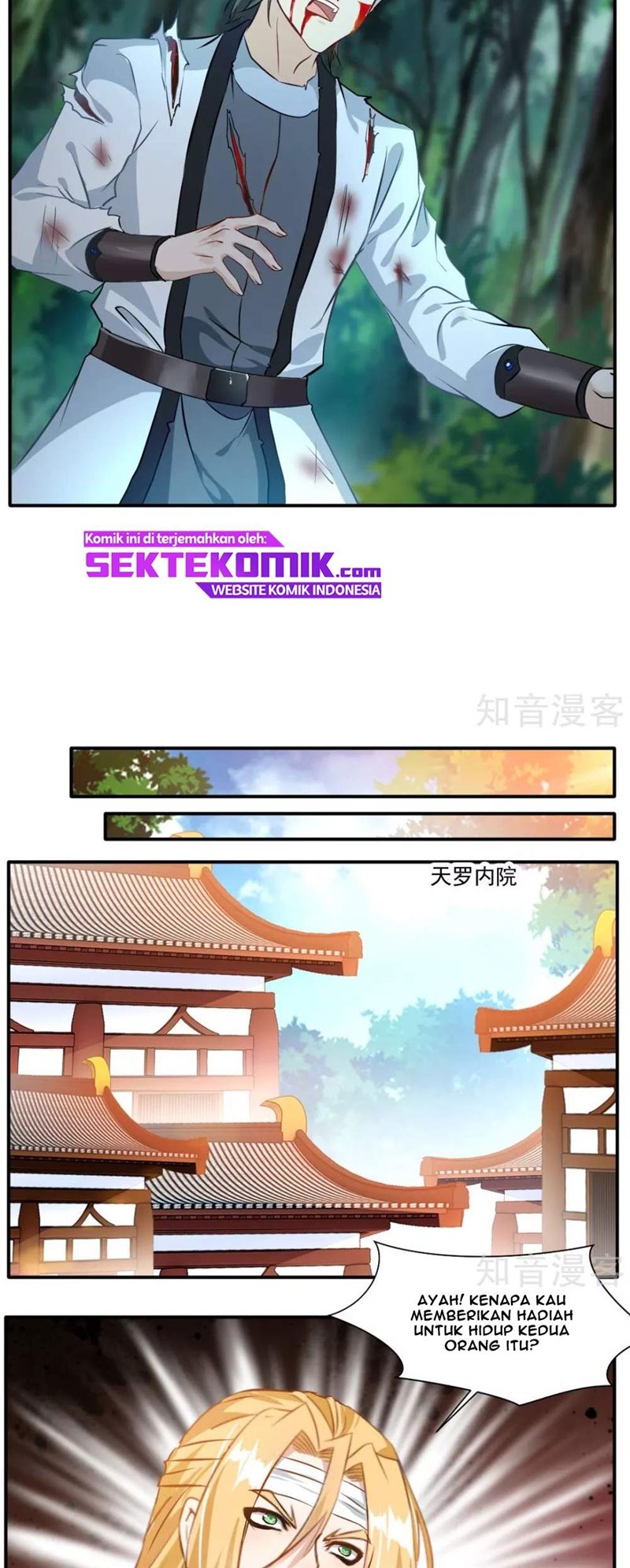 Jueshi Guzun (Peerless Ancient) Chapter 35 Gambar 8